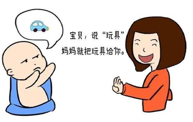 ��ͯ�������ºõ���������֣���Ǹ�ҽԺ�εú�