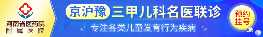 ֣����ҽ���Ƴ鶯֢�ĸ�ҽԺ�ȽϺ�